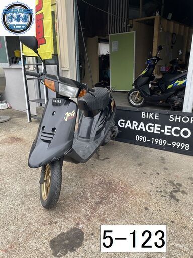 愛知県公安委員会登録業者(オートバイ商)☆GARAGE-ECO千音寺☆軽整備＆点検済み☆ヤマハ　ジョグ2JA黒　5-1名古屋市中川区より!!