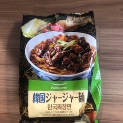 開封済み 韓国ジャージャー麺