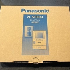 Panasonic インターホン VL-ME30 新品未使用品