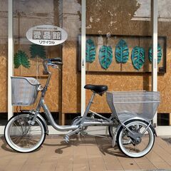 愛品館江戸川店】 BRIDGESTONE 3輪自転車 ブリジストンワゴンBW10ID  