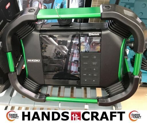 ✨ハイコーキ　中古美品　UR18DSDL（NN)　コードレスラジオ　ACアダプタ付属✨うるま市田場✨