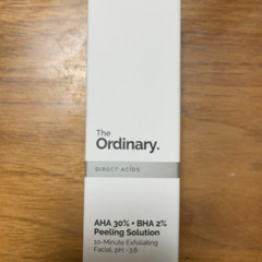 The Ordinary 血みどろピーリング