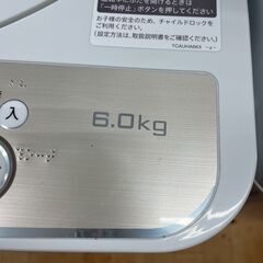 S1111 洗濯機 SHARP ES-GE6D-T 6㎏ 2020年製 送料A 札幌 プラクラ
