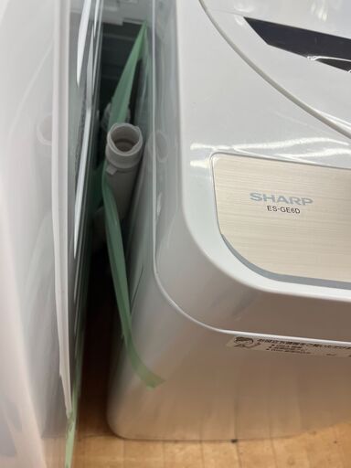 西岡店 洗濯機 6.0kg 2020年製 SHARP/シャープ ES-GE6D 穴無し洗濯槽 