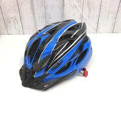 自転車用 ヘルメット ブルー×ブラック