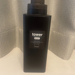 新品未使用　山崎実業　tower マグネット詰め替え用ランドリー...