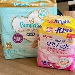 パンパース新生児用、母乳パッド