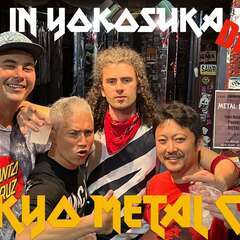 英語が喋れるシンガー募集HardRock/Metal band - 新宿区