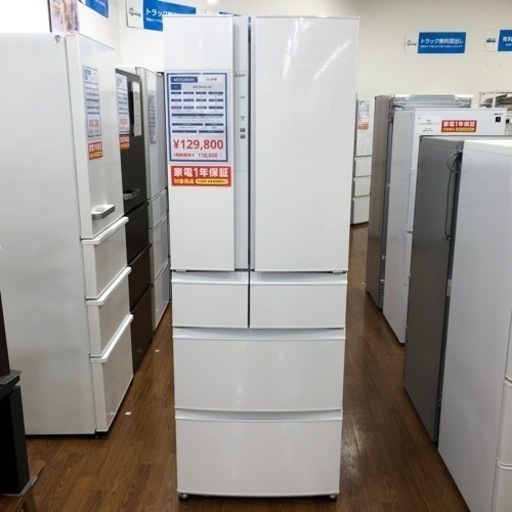 MITSUBISHI 6ドア冷蔵庫　129,800円