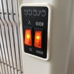 アイエフ ニューセラミックヒーター/遠赤外線輻射熱式暖房器 