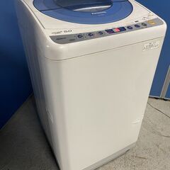 【無料】Panasonic 5.0kg洗濯機 NA-FS50H3...