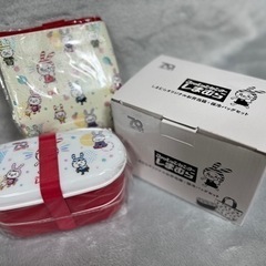 【お弁当箱＆保冷バック】しまむら　新品未使用