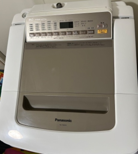 ⭐️ 8.0kg WASH \u0026 DRY⭐️ Panasonic電気洗濯乾燥機⭐️2017年式