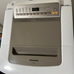 ⭐️ 8.0kg WASH & DRY⭐️ Panasonic電...