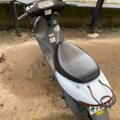 【ネット決済】原付　中古　50cc スクーター