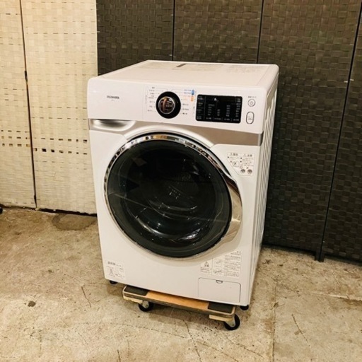 ⭕️運搬無料サービスあり⭕️  ドラム式洗濯機　ドラム　洗濯機　7.5kg HD71-W/S HD71-W 2021年製　部屋干し時間短縮　温水洗浄