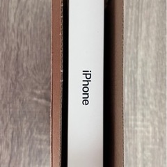IPHONE 15 PRO MAX ブルーチタニウム　256GB