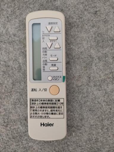 窓用エアコンja-18v