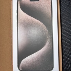 IPHONE 15 PRO MAX 256GB NATURAL TITANIUM