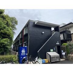 🌻入居費用13万円🌻】✨審査No.1✨ 🔥東西線「西葛西」駅 徒...