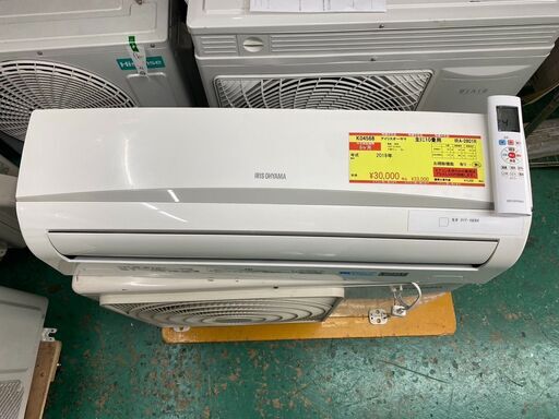 K04568　アイリスオーヤマ　2018年製　中古エアコン　主に10畳用　冷房能力　2.8KW ／ 暖房能力　3.6KW