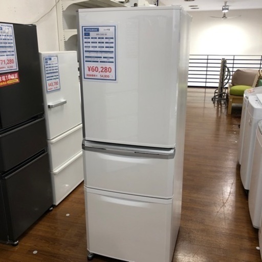 MITSUBISHI 3ドア冷蔵庫　2019年製　60,280円