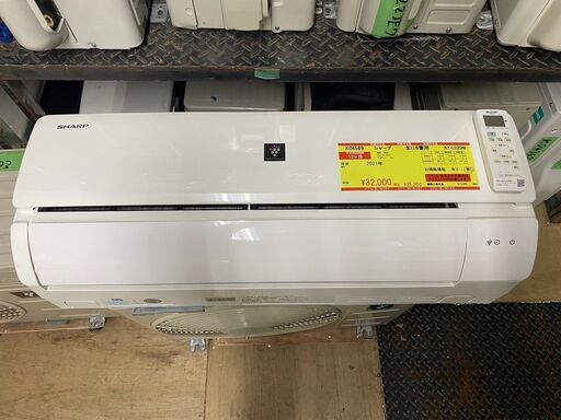 K04569　シャープ　2021年製　中古エアコン　主に6畳用　冷房能力　2.2KW ／ 暖房能力　2.5KW