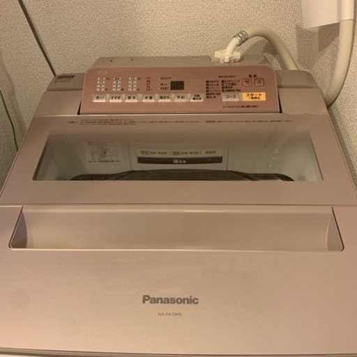 Panasonic パナソニック　洗濯機　譲ります
