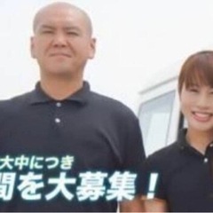 ④月収20万～50万👍働き方も様々ご対応致します🚚まずは問い合わ...