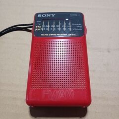 【中古】 SONY ソニー ICF-S14  レッド FM AM...