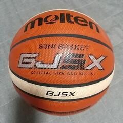 バスケットボール小学生②　molten　GJ5X
