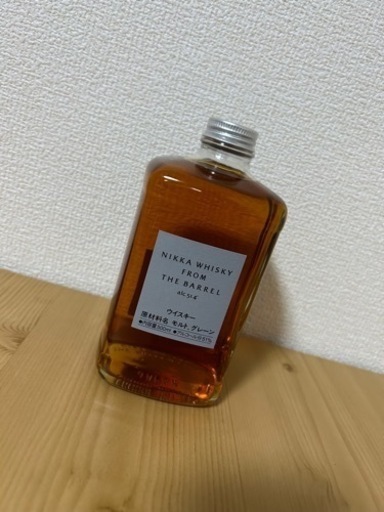 フロム・ザ・バレル