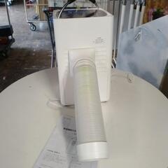 除湿機能付きポータブルクーラー