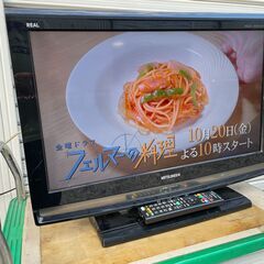 ★動作〇★ テレビ 三菱 LCD-26MX45 26Vサイズ 電...