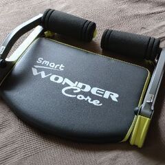 【無料】スマートワンダーコア　Smart WONDER Core