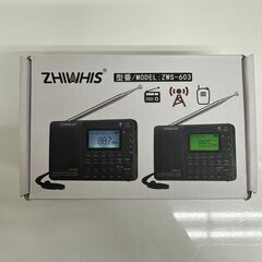 ZHIWHIS FM/AM/SW ラジオ　ZWS-603