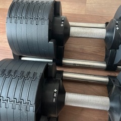 【渋谷区に取りに来れる方のみ】ダイヤル式可変ダンベル フレックスベル ペア