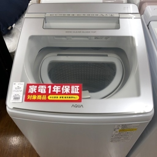 AQUA 11kg洗濯機　2021年製　76,780円