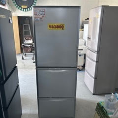 配達可【冷蔵庫】【シャープ】350L 2020年製☆6ヶ月保証
