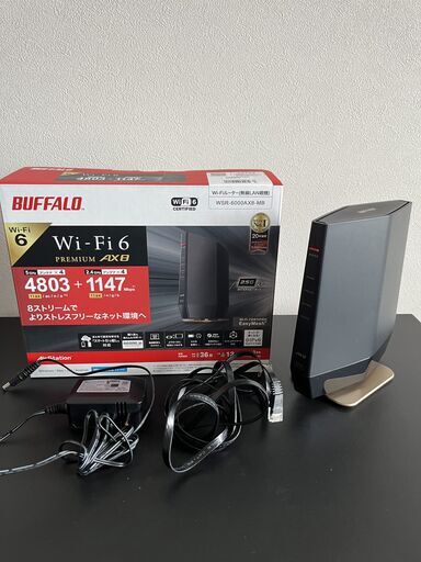 ★★急募10月8・9日受け渡しできる方優先★★Wi-Fiルーター バッファロー マットブラック WSR-6000AX8P-MB