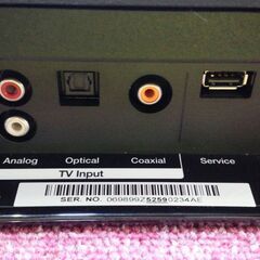 🌟安心の動作確認済🌟BOSE Solo 15 series II TV sound system  2015年製 保証有り【愛千130】