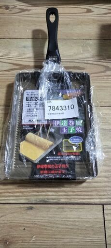 卵焼き用　フライパン