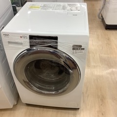 AQUAのドラム式洗濯機(AQW-D12N)のご紹介です