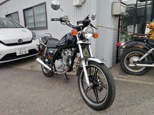 スズキ GN125H