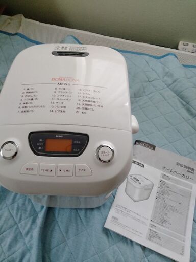 Panasonic SD-MDX4 ホームベーカリー SD-MDX4 ホームベーカリー 2025年