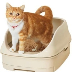 ペット用　システムトイレ　猫