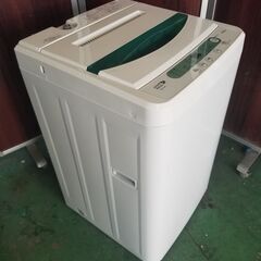 中古】宇都宮市の洗濯機を格安/激安/無料であげます・譲ります｜ジモティー
