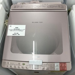 SHARP 8kg洗濯乾燥機　2015年製　21,780円