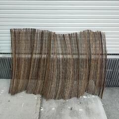 簾（すだれ）140 × 90cm