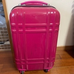 ピンク色　スーツケース